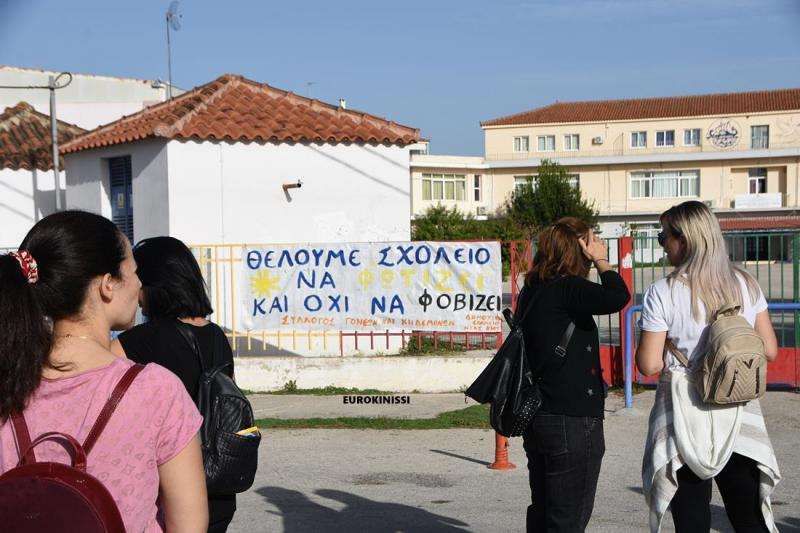Το σχολείο της Ν. Κίου και οι μαθητές Ρομά