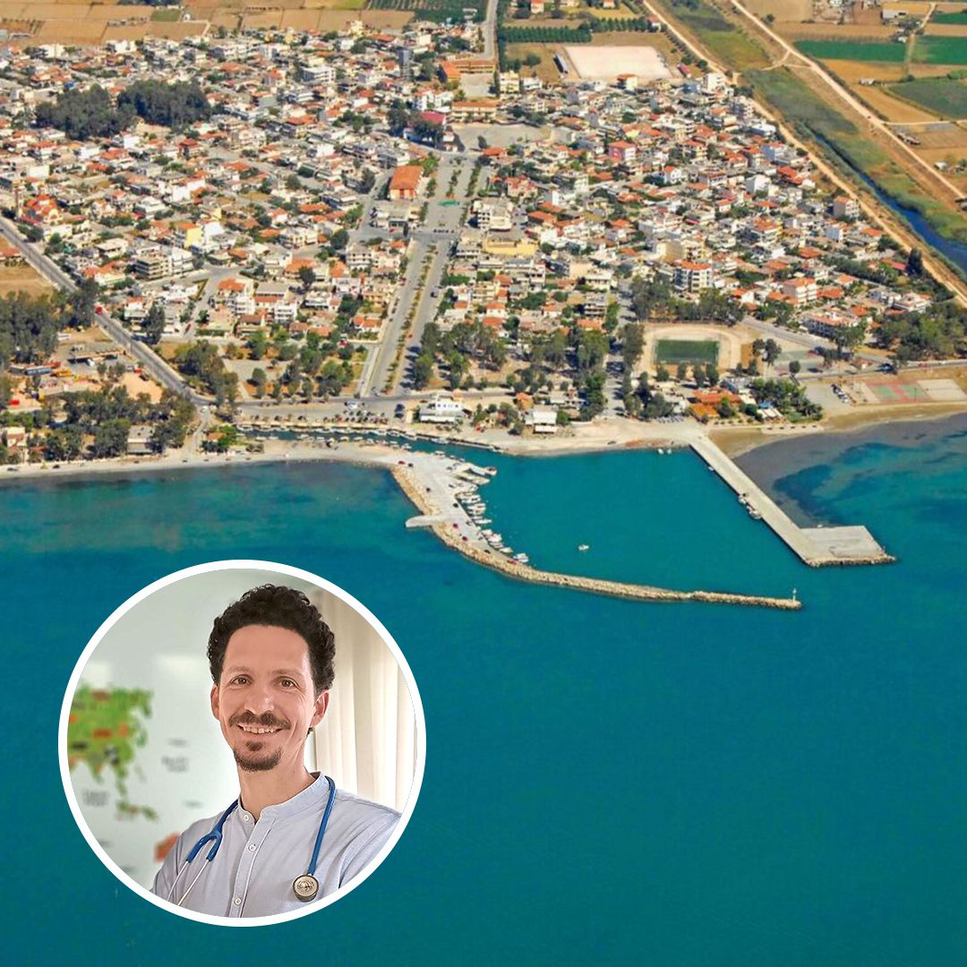 ΝΕΑ ΚΙΟΣ… με το βλέμμα στο μέλλον