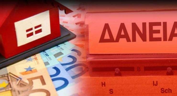 Απαξιωτικές εκφράσεις στο Δημοτικό Συμβούλιο δήμου Αργους-Μυκηνών